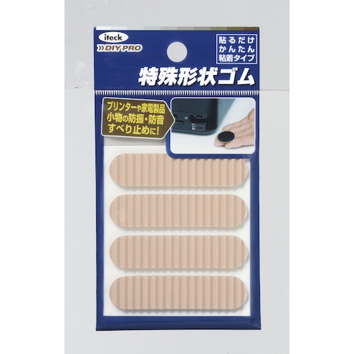 光 波ゴムクッション茶3×13×55mm【KWR51-2】