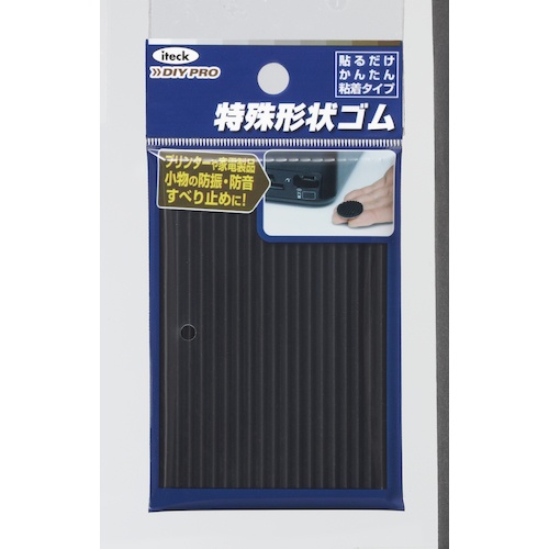 光 波ゴムクッション黒90×60×3mm【KWR69-1】