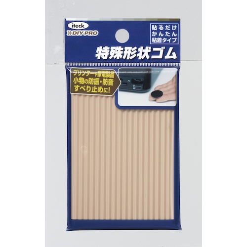 光 波ゴムクッション茶90×60×3mm【KWR69-2】