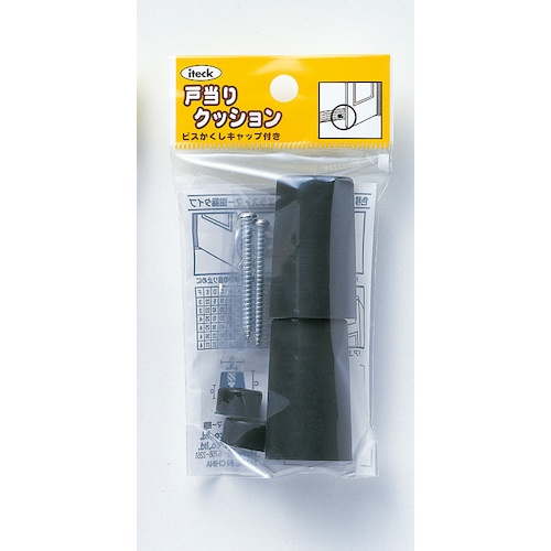 光 ゴムクッション戸当り黒2入40×25【PGD-40-1】