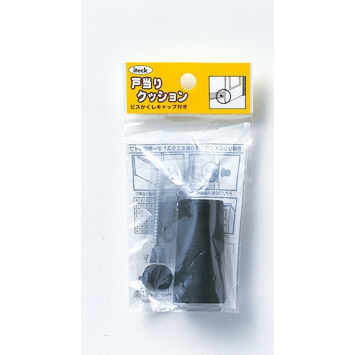 光 ゴムクッション戸当り黒1入50×26【PGD-52-1】
