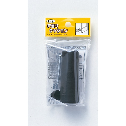 光 ゴムクッション戸当り黒1入70×27【PGD-70-1】