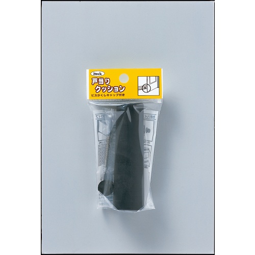 光 ゴムクッション戸当り黒1入90mm【PGD-90-1】