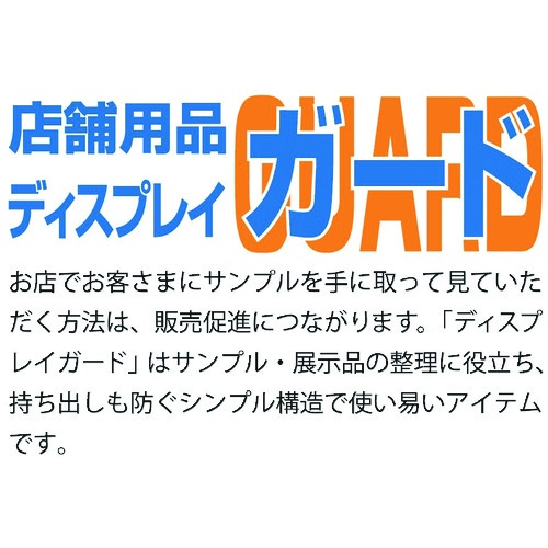 ワイヤ入りウレタンカールコード(1本入り)【S-322】