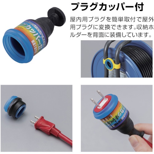 ハタヤ サンデーレインボーリール【SS-20K】