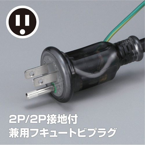ハタヤ サンデーレインボーリール【SS-30K】