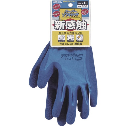おたふく スーパーソフキャッチ L【356-L】
