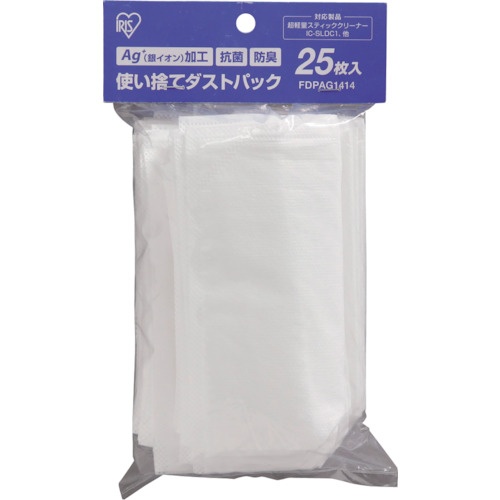 IRIS 軽量スティッククリーナー 別売使い捨てダストパック 25枚入り【FDPAG1414】