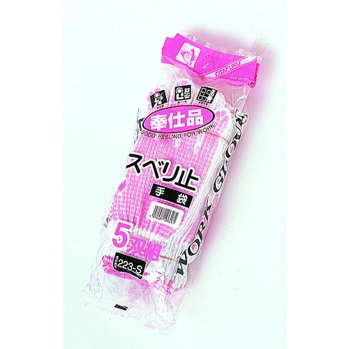 おたふく 婦人 奉仕品スベリ止5P【223-S】