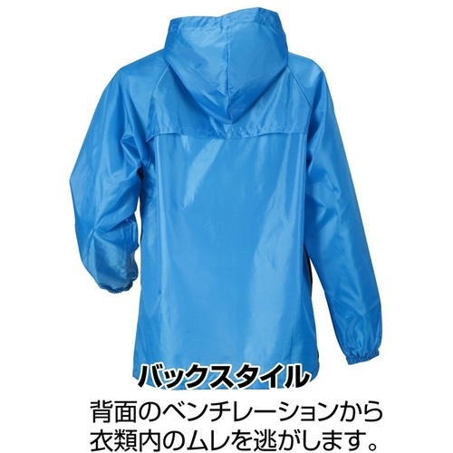 カジメイク Air-one快適ヤッケ ネイビー 3L【2271-55-3L】