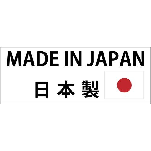 十川 サンテックエアーホース10M オレンジ【STC-10】