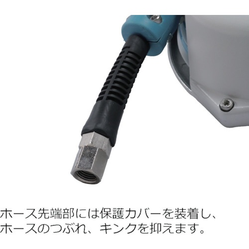 Reelex ホースバランサー ABー30 1.0～3.0kg 1.3m【AB-30】