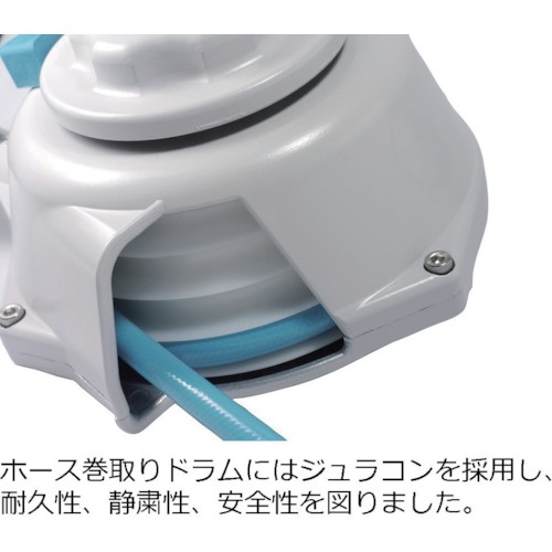 Reelex ホースバランサー ABー30 1.0～3.0kg 1.3m【AB-30】