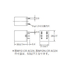 OMRON ミニパワーリレー【MY2N DC24】