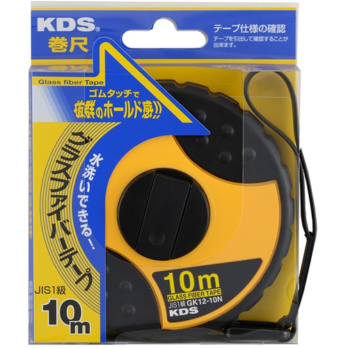 KDS ゴムタフミックカプセル12巾10m【GK12-10HN】