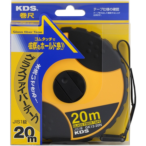 KDS ゴムタフミックカプセル12巾20m【GK12-20HN】