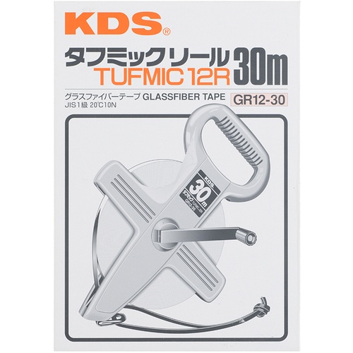 KDS タフミックリール12巾30m【GR12-30】