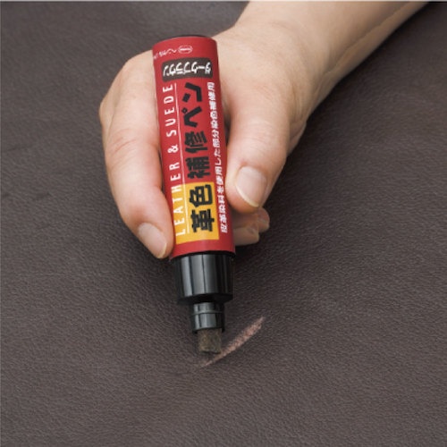 ヘンケル LOCTITE 革色補修ペン ダークブラウン 20ml【DLP-02D】