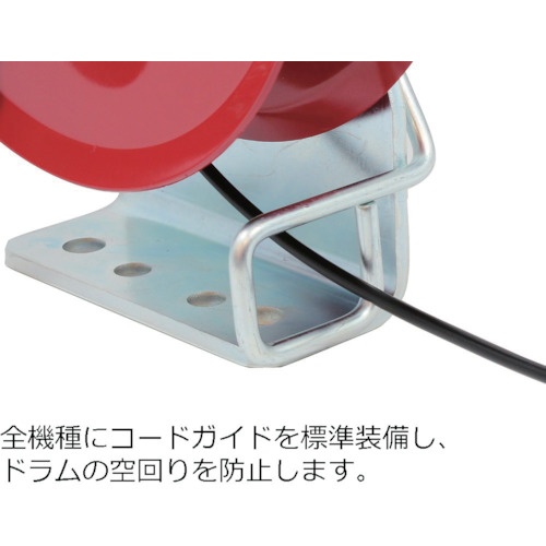 Reelex アースリール 0.75SQ×35m 50Aアースクリップ付【ER-435M】