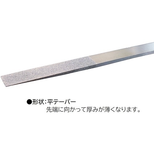 ダイヤモンドヤスリ K-10 平テーパー #150【DKHI101T】