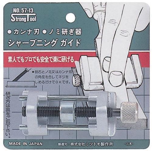 ストロングツール カンナ刃ノミ研ぎ器【NO57-13】