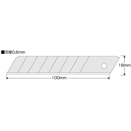KDS 大厚G刃 50枚入【GB-50H】