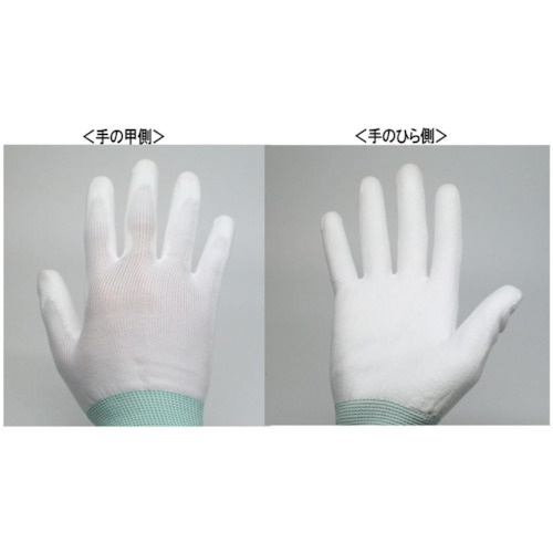 MISM ウレタン背抜手袋 楽々PUフィット手袋 M (10双入)PF-002【307020001】