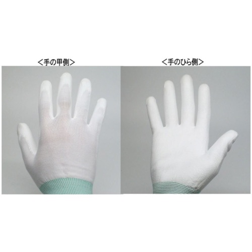 MISM ウレタン背抜手袋 楽々PUフィット手袋 L (10双入)PF-003【307020002】