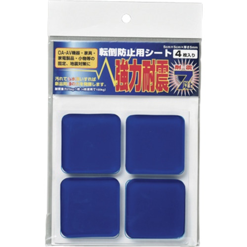 緑十字 転倒防止用シート 12枚入り【374005】