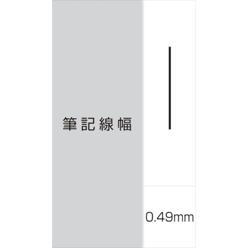 uni 油性染料極細サインペン ピン0.1ミリ 黒【PIN01A.24】