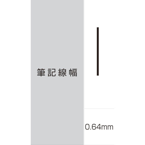 uni 油性染料極細サインペン ピン0.3ミリ 黒【PIN03A.24】