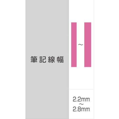 uni ペイントマーカー油性中字 灰【PX20.37】