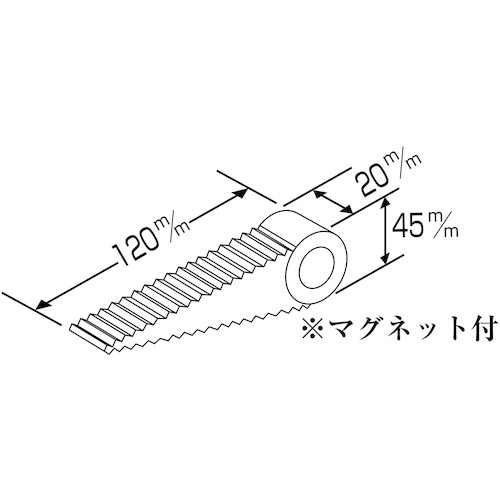 緑十字 差し込み式ドアストッパー 黒 ドアストッパー120-20 H45×W20×D120mm マグネット付【342010】