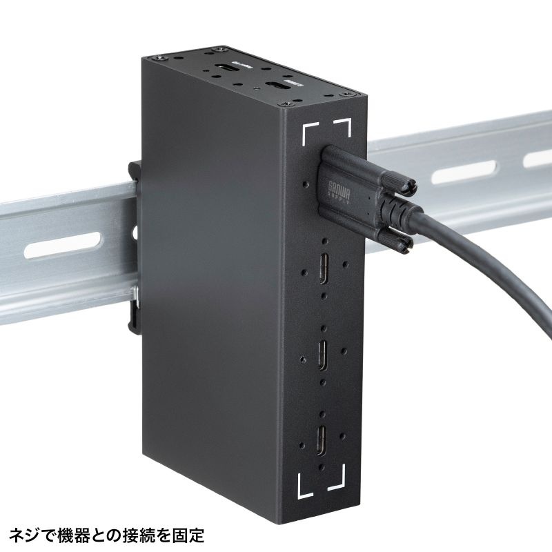 USB20Gbps Type-Cケーブル(デュアルスクリューロック・240W・2m)【KU-20GCCPEDSL20】
