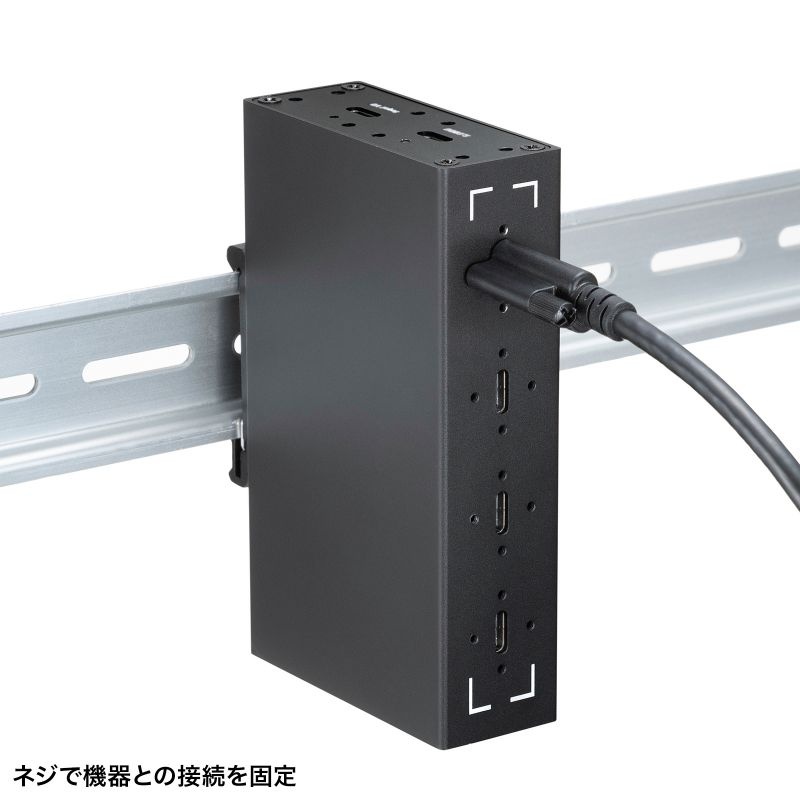 USB20Gbps Type-Cケーブル(シングルスクリューロック・240W・1m)【KU-20GCCPESSL10】