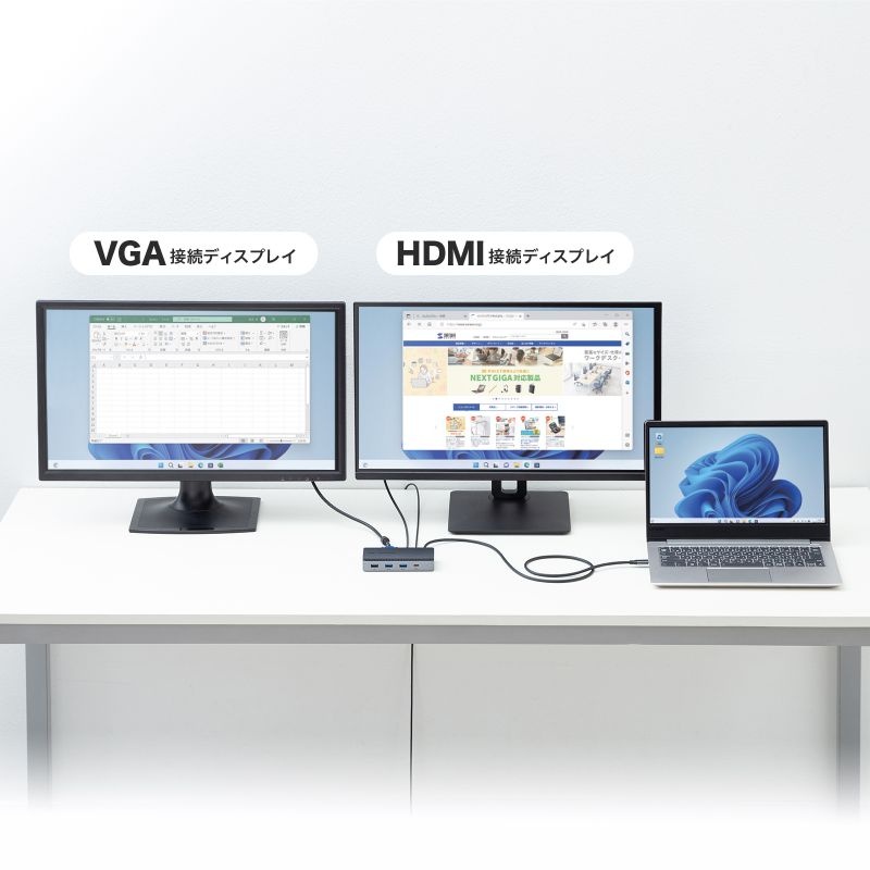 USB Type-Cドッキングステーション(HDMI/VGA・2画面出力対応)【USB-CVDK19】