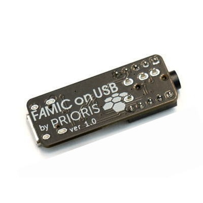 FAMIC on USB【FAMIC-ON-USB】