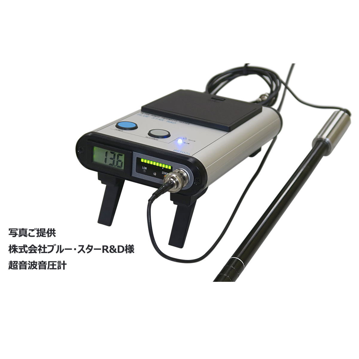 埋込電池ケース LD型【LD-4B】