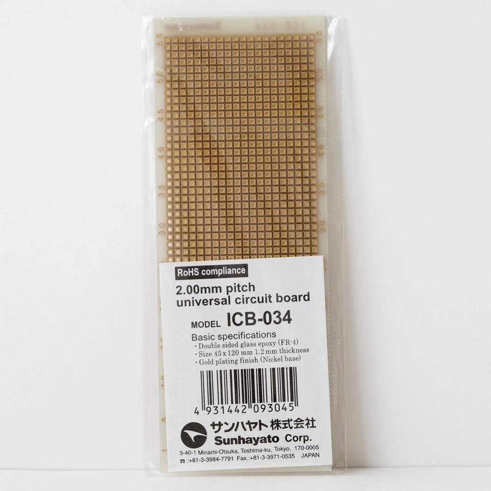 特殊IC用基板 2.0mmピッチ 120×45mm【ICB-034】