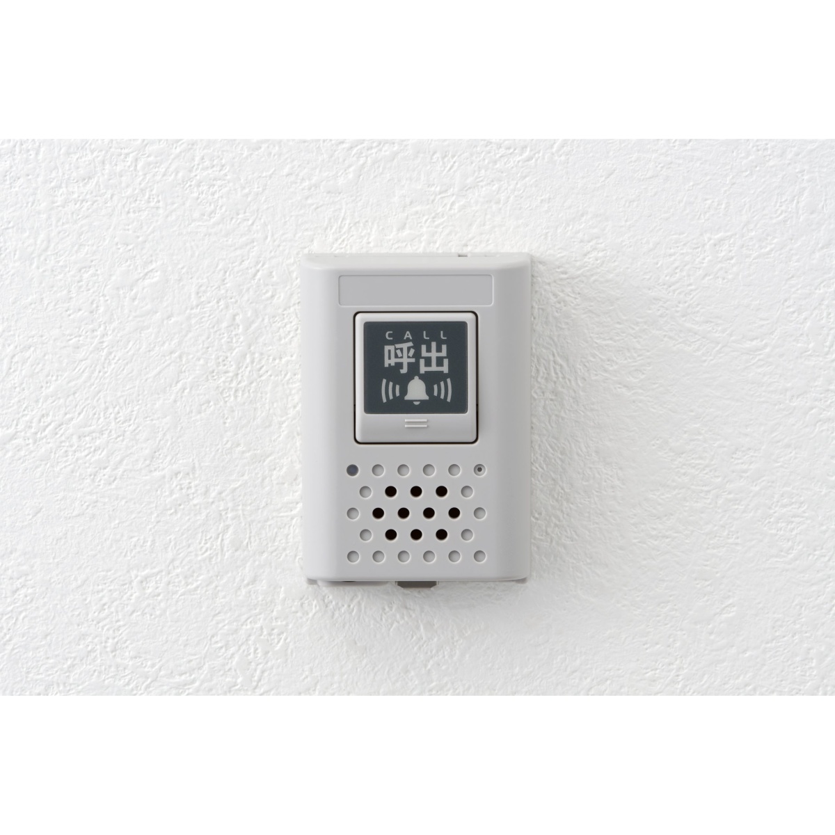 特定小電力 ワイヤレスコール【DK-PN01】