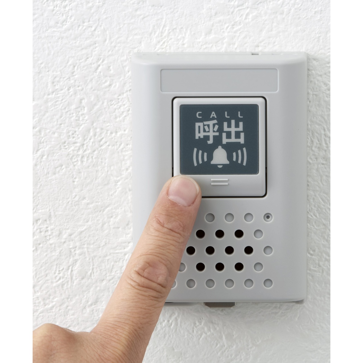 特定小電力 ワイヤレスコール【DK-PN01】