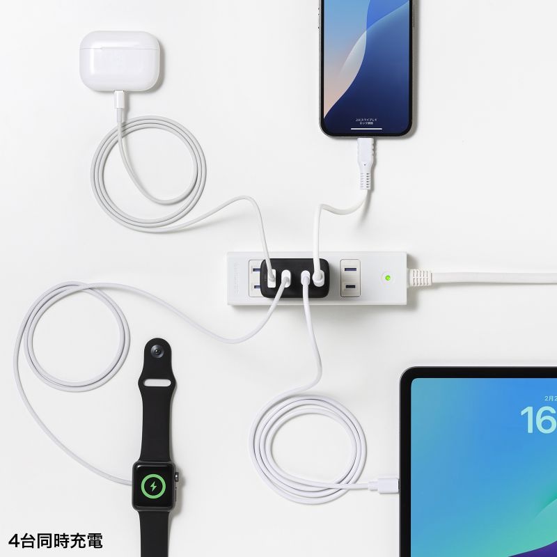 USB PD対応AC充電器(PD65W・C×3+A×1)【ACA-PD107BK】