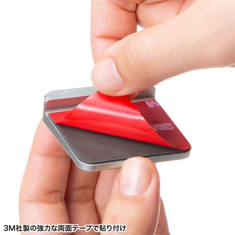 eセキュリティ(L字型取付部品)【SLE-19PK】