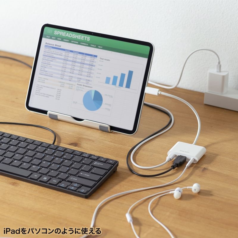 イヤフォンジャック付きType-Cハブ【USB-5TCPA23W】