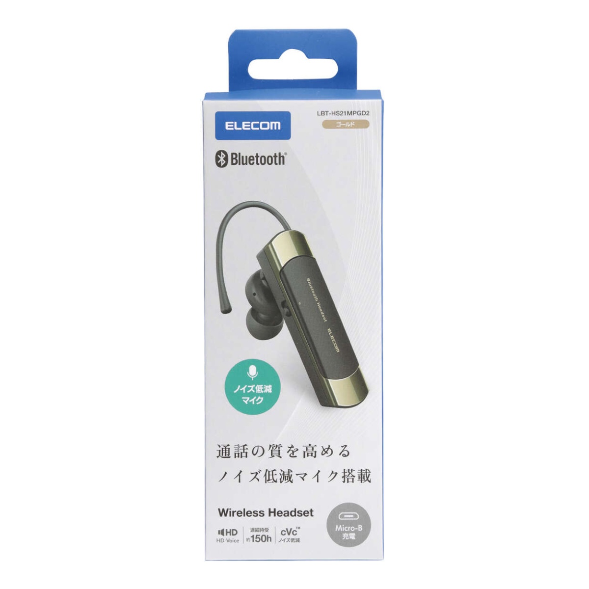 耳掛け型 Bluetooth(R)ワイヤレスヘッドセット【LBT-HS21MPGD2】
