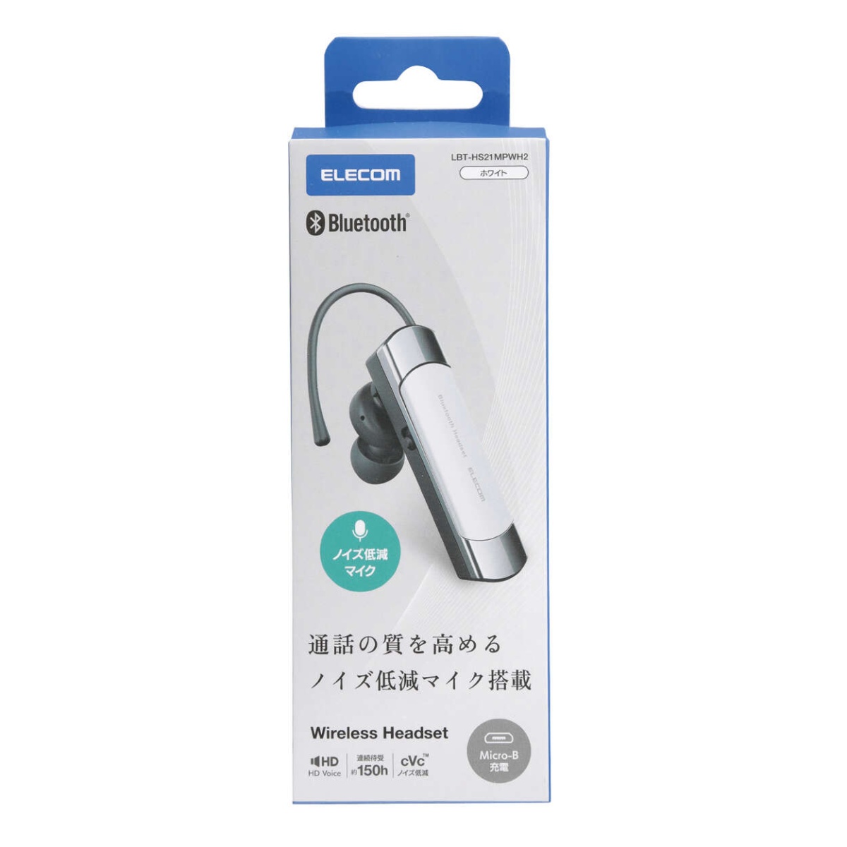 耳掛け型 Bluetooth(R)ワイヤレスヘッドセット【LBT-HS21MPWH2】
