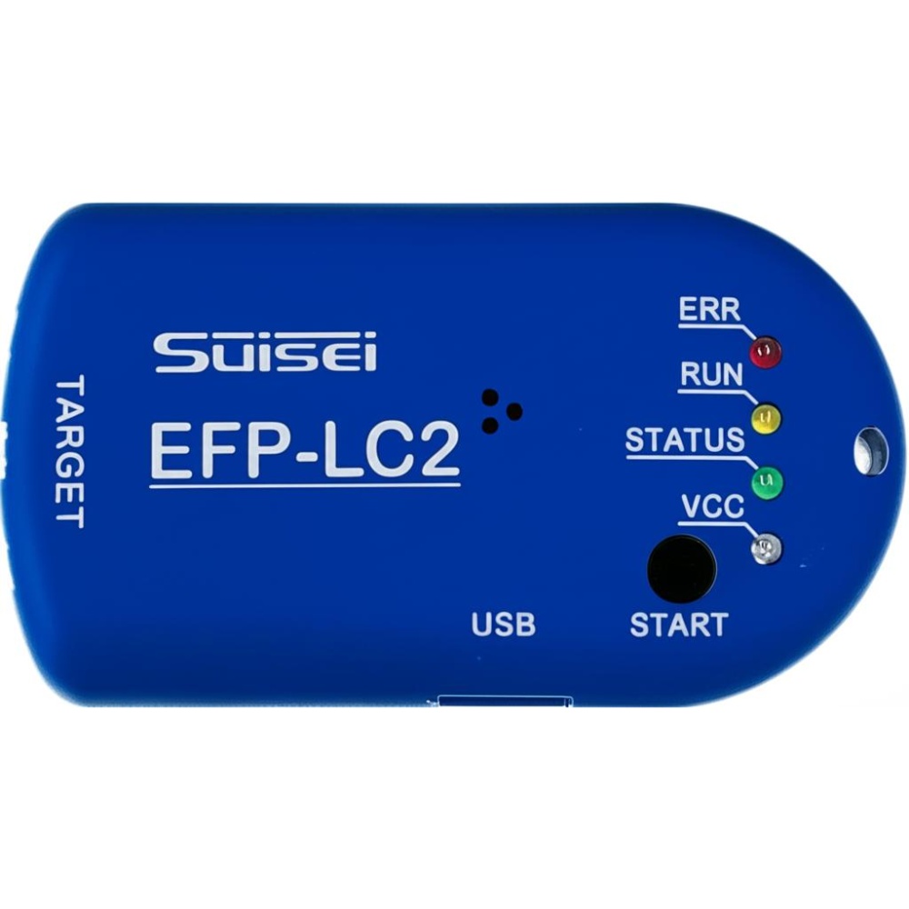 超軽量小型スタンドアロン シリアルMCUプログラマ(RXファミリ対応)【EFP-LC2-TYPE-RX】