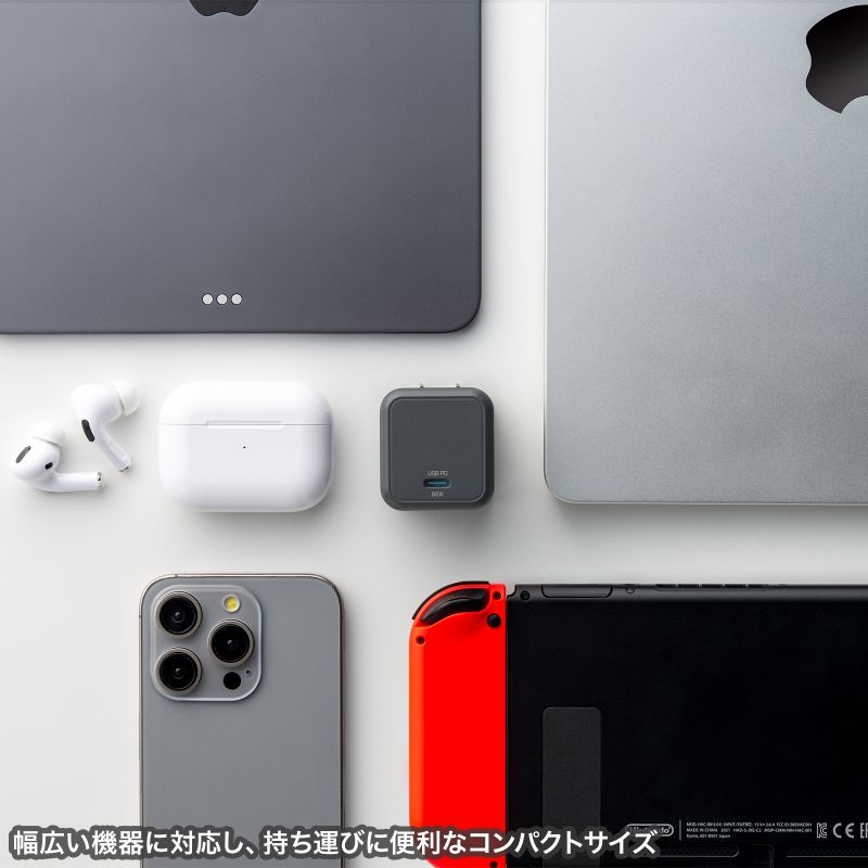 USB PD対応キューブ型AC充電器(PD65W)【ACA-PD105BK】