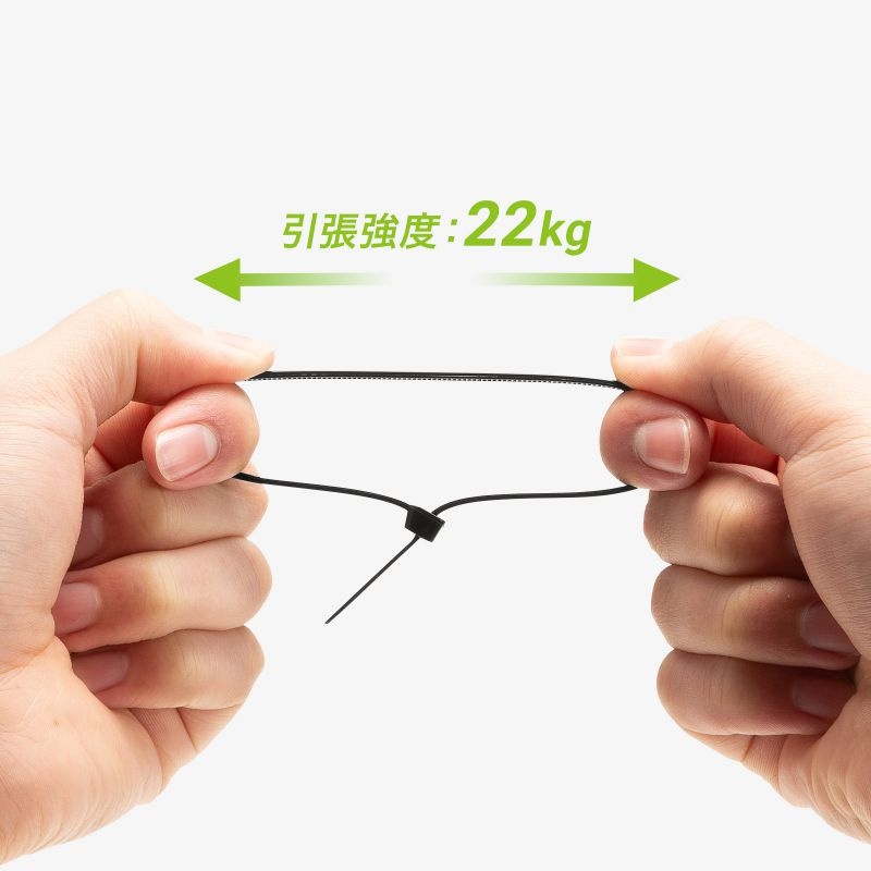 結束バンド(屋外用/耐候性/長さ250mm/幅4.8mm/50本入り)【CA-624UV】