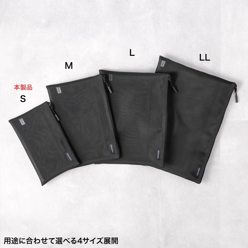 マルチメッシュケース【IN-MS1BK】